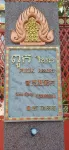 Puok Resort Hotels in Puok
