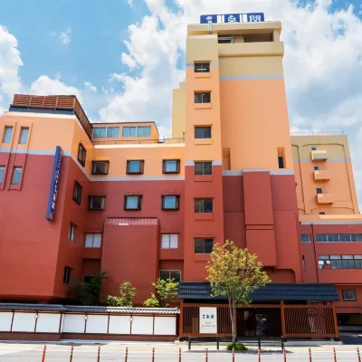 Beppu Onsen Hotel Sansenkaku Hotels near Port Station Beppu Traffic Center