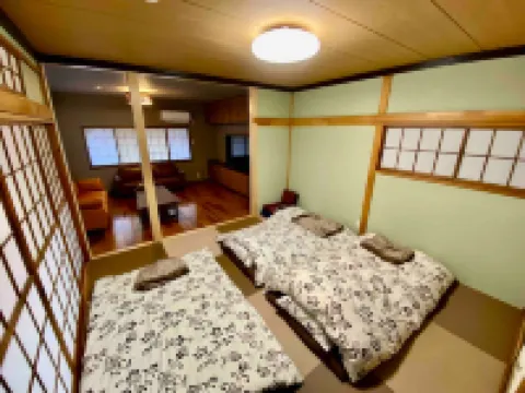 OYADO IKOI/ Nikko Kinugawa Area