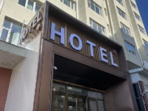 Sanfu Hotel ウランバートルのホテル