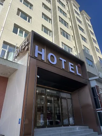 Sanfu Hotel Отели рядом с достопримечательностью «Монгольский государственный университет»