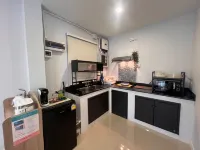 BAAN TRIN