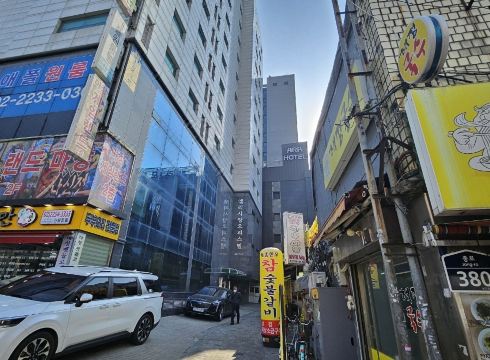 아라 호텔 외부 전경