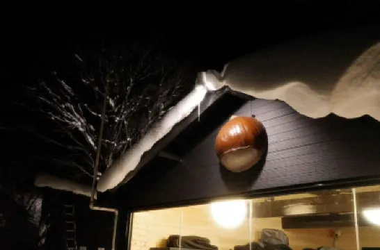 慄之屋 鄰近龍王滑雪公園的酒店