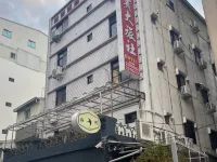 Yan Bin Hotel Hotel dekat Stasiun Kereta Daqiao