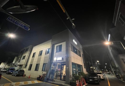 JJBro 게스트하우스 썸네일