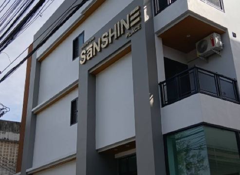 ซานชาย เพลส