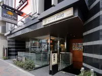 アパホテル〈東新宿駅前〉 統計資料館周辺のホテル