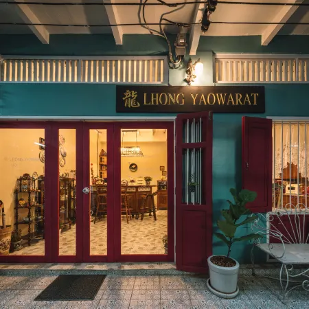 Lhong Yaowarat