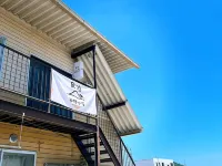 民泊飯野小屋 丸亀のホテル