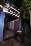 Shree Krishna Inn Hotels in New Kanpur City
