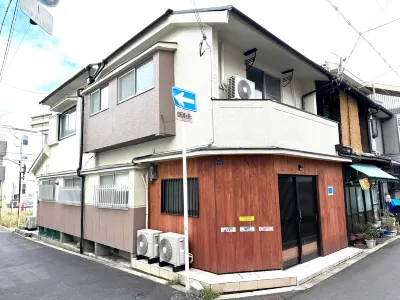 大阪花川民宿 西澱川區住宿飯店