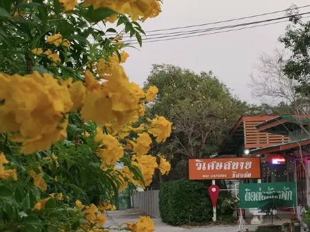 Wiset Sabay Resort Отели в г. Phak Hai