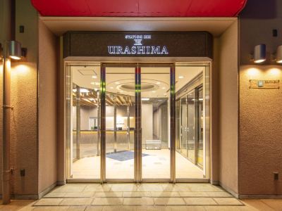STATION INN THE URASHIMA