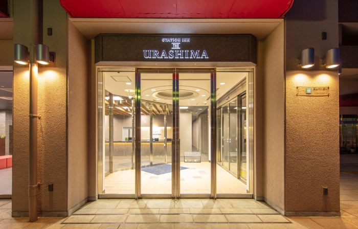 STATION INN THE URASHIMA