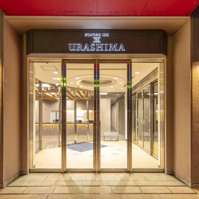 STATION INN THE URASHIMA 尾道駅周辺のホテル