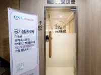 Hi Dongdaemun Hostel Hotels near Ogan Bridge