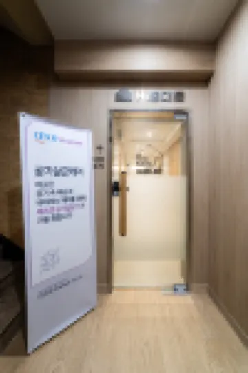 ไฮ ดงแดมุน โฮสเทล