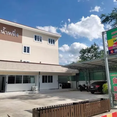 Phetnamnueng Apartment