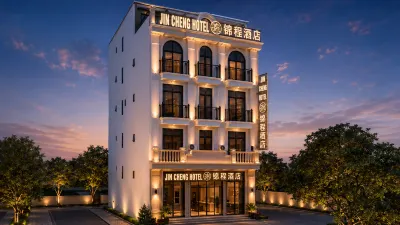 JINCHENG HOTEL Hotels in 