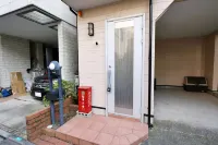 Cozy house Tokyo - 빌라
