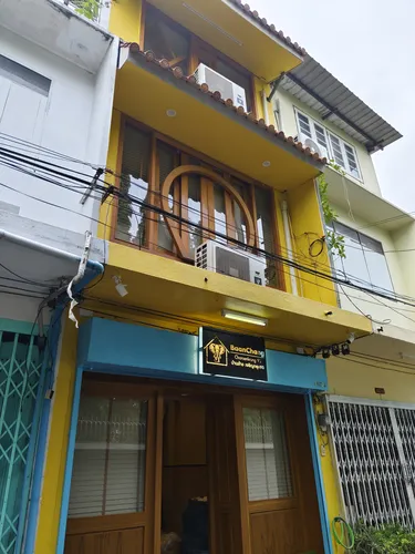 รูปภาพของบ้านช้าง