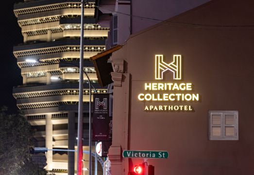 Heritage Collection 주변 관광지