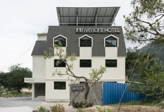 호텔 리브몬트 단양 by 아늑