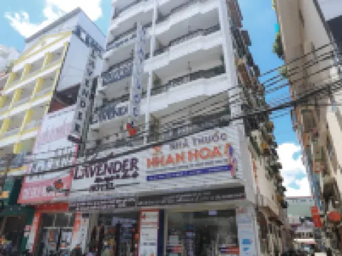 สวีท ลาเวนเดอร์ โฮเทล โรงแรมในด่าหลัต