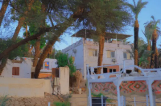 Rayan Nubian Guest House