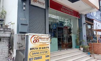 Shandong Residences