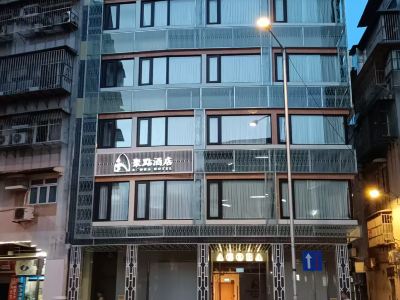 AGORA HOTEL