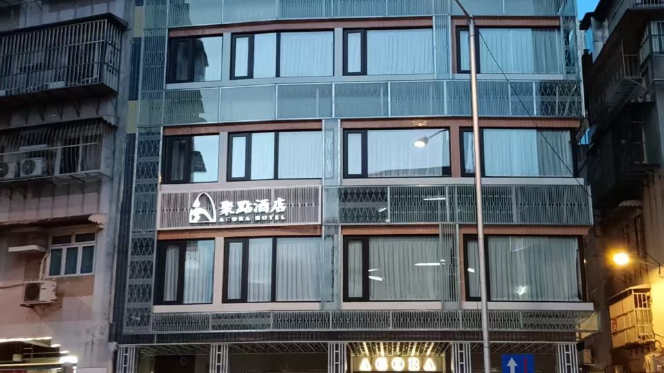 AGORA HOTEL