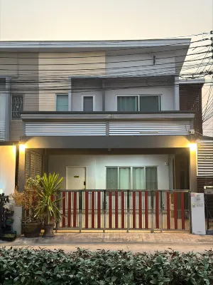 เดอะเลคเกสต์เฮาส์