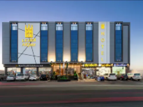 Al Qasr Hotel Taif Hotéis em Taif