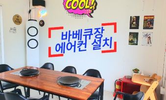 Sokcho Yangyangsae Beach {Dokchae Pension Agijagi} Independent Barbecue Area, Kids Pool