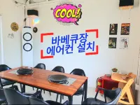 Sokcho Yangyangsae Beach {Dokchae Pension Agijagi} Independent Barbecue Area, Kids Pool