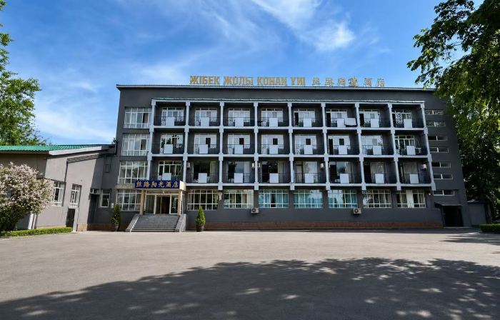 Silk Road Sunshine Hotel