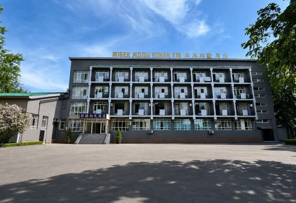 Silk Road Sunshine Hotel
