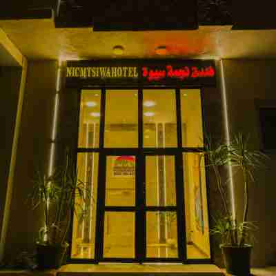 Nigmt Siwa Hotel Hotel Exterior