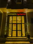 Nigmt Siwa Hotel Hotels in 