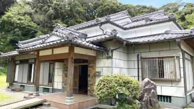 Kanoya Cozy Villa Hotels in Каноя