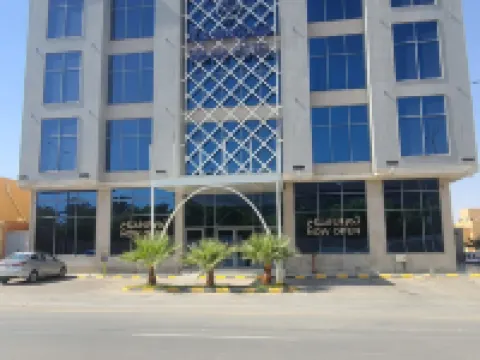 斯瑪雅飯店 利雅德哈立德國王國際機場附近的飯店