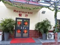 Hôtel Gold&coast Hotels near Gnassingbe Eyadema International Airport