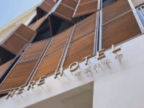 Here Hotel-PingtungA Hoteles en Pingdong