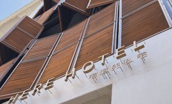 Here Hotel-PingtungA