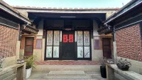 Long Xin Da Yue Heritage House Boutique Stay - เปิดใหม่