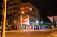 Almas Guest House
