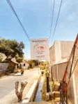 Homestay Anisku - New