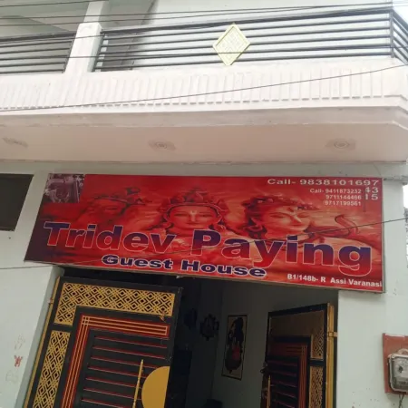 Tridev Paying Guesthouse